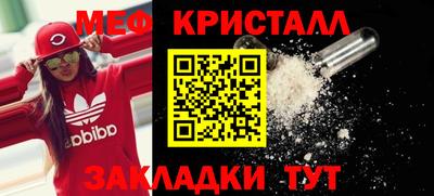 ешки Волжский