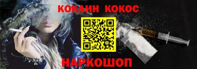 ешки Волжский