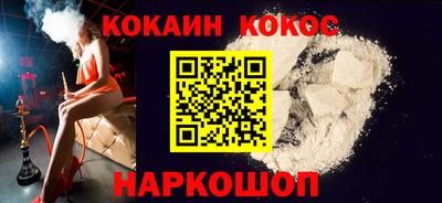 mdpv Волжск