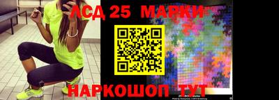 mdpv Волжск