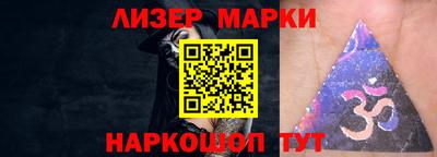 круглые Волгодонск