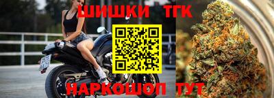 mdpv Волжск