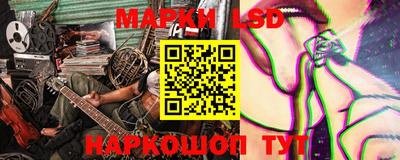ешки Волжский