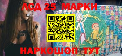 ешки Волжский