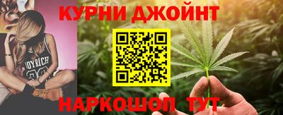 круглые Волгодонск