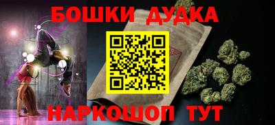 ешки Волжский