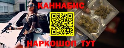 mdpv Волжск