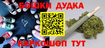 круглые Волгодонск