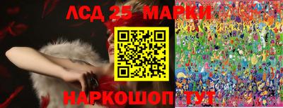 ешки Волжский