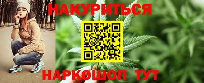 круглые Волгодонск