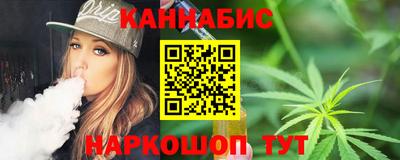 ешки Волжский