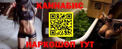 ешки Волжский