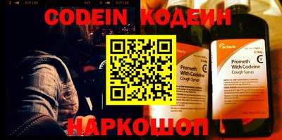 ешки Волжский