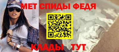 ешки Волжский