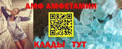 mdpv Волжск