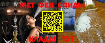 mdpv Волжск