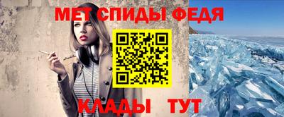круглые Волгодонск