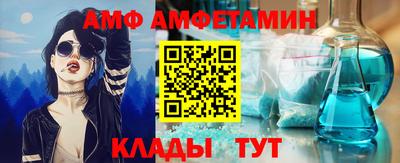 mdpv Волжск