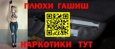 mdpv Волжск