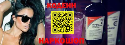 ешки Волжский
