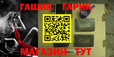 ешки Волжский