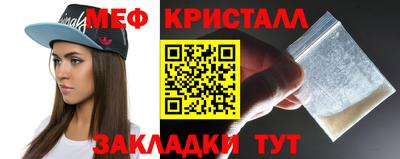 ешки Волжский