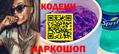 mdpv Волжск