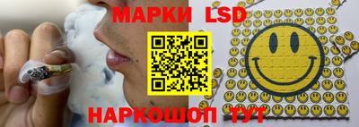 mdpv Волжск