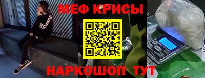 mdpv Волжск
